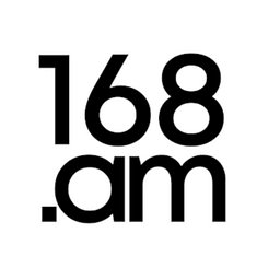 168.am - լոգոտիպ