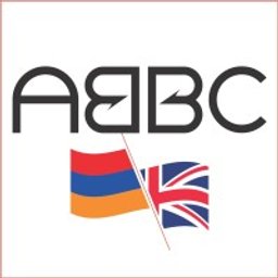 ABBC logo