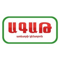 ԱԳԱԹ - լոգոտիպ