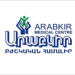 Логотип: Медицинский комплекс Арабкир