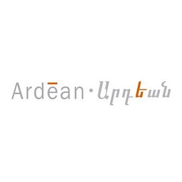 Ardēan Store - լոգոտիպ