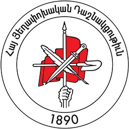 ՀՅԴ - լոգոտիպ