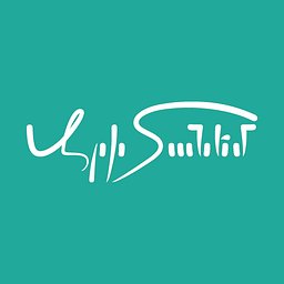 aritanem.am - լոգոտիպ