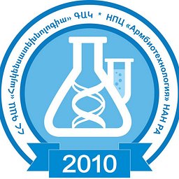 Armbiotechnology Scientific and Production Center; Scientific and Production Center Armbiotechnology logo