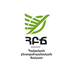 Armenian Environmental Front logo