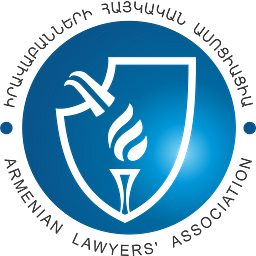 Armenian Association of Lawyers logo