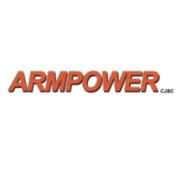 Armpower - լոգոտիպ