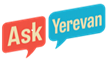 Логотип: AskYerevan
