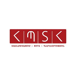Հայաստանի պետական տնտեսագիտական համալսարան - լոգոտիպ