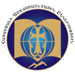 Հայաստանի աստվածաշնչային ընկերություն - լոգոտիպ