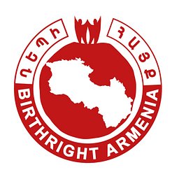 Դեպի Հայք - լոգոտիպ