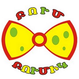 Bumbumik.am - լոգոտիպ