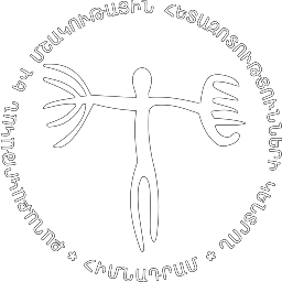 CCCS - լոգոտիպ