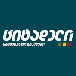 citadeli.am - լոգոտիպ