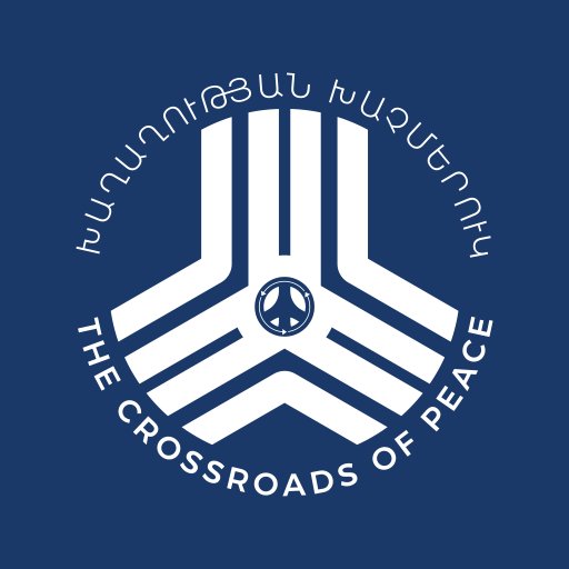 ԽԱՂԱՂՈւԹՅԱՆ - լոգոտիպ