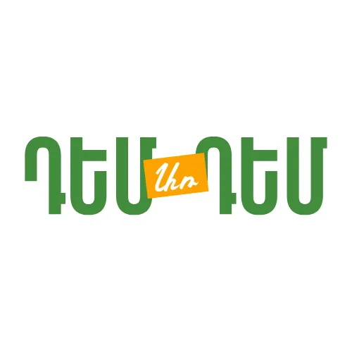 ԴեմԱռԴեմ. Սերունդների երկխոսություն - լոգոտիպ