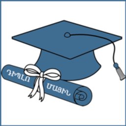 Логотип: Diplomayin.am
