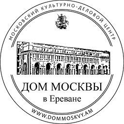 Մոսկվայի տուն - լոգոտիպ