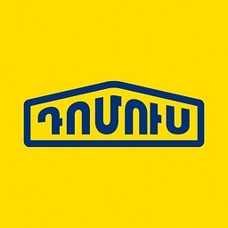 Տեխնիկա, կահույք և շինանյութ - լոգոտիպ
