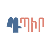 «Մխիթար Սեբաստացի» կրթահամալիր - լոգոտիպ