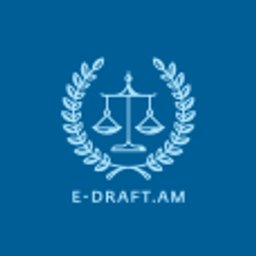 Իրավական ակտերի նախագծեր E-draft - լոգոտիպ
