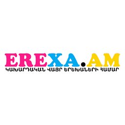 Մանկական օնլայն Խանութ - լոգոտիպ