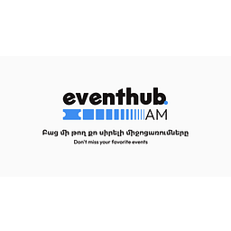 Eventhub - լոգոտիպ