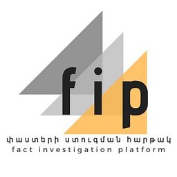 Fact Investigation Platform (FIP.am) logo