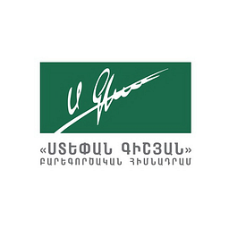 Gishyan foundation - լոգոտիպ