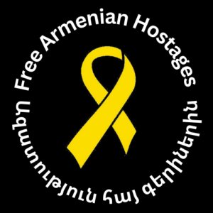 Ազատություն հայ գերիներին - լոգոտիպ
