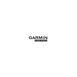Garmin Armenia - լոգոտիպ