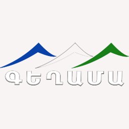 Գեղամա ՀԸ - լոգոտիպ