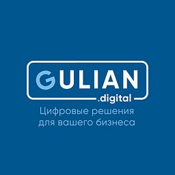 Ղուլյան Դիջիթալ - լոգոտիպ