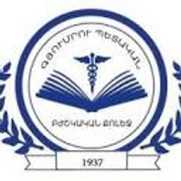 GYUMRI STATE MEDICAL COLLEGE logo