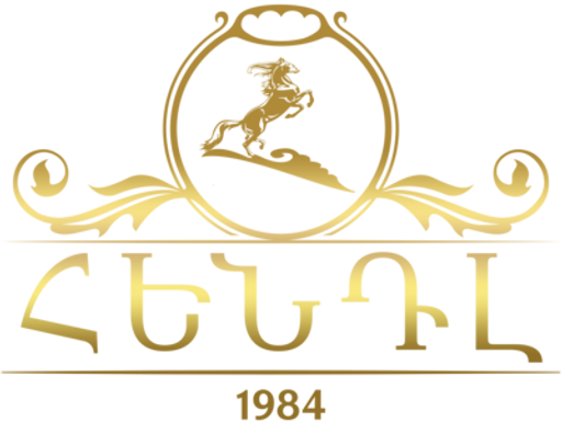 Handmade wooden souvenir online store logo