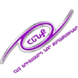 Հենք - լոգոտիպ