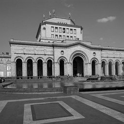 History Museum of Armenia logo