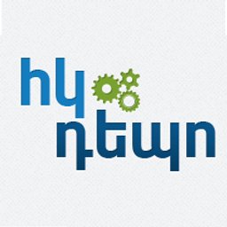 Логотип: НКО ДеПо