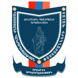 Public Defender`s Office - լոգոտիպ
