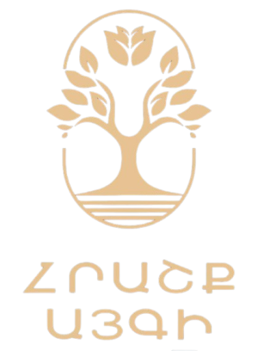 Հրաշք Այգի ռեստորան - լոգոտիպ