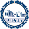 ՏՍՁ Տան Սուրբ Ձեռագրեր - լոգոտիպ