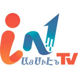 Ինտերնետ կոմունիկացիոն ցանցեր - լոգոտիպ