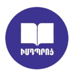 Логотип: ԻմԴպրոց