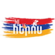 Իմ հերոս - լոգոտիպ