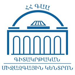 International Scientific - Educational Center of NAS RA logo