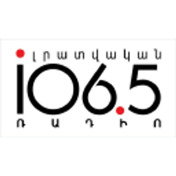 Lratvakan.am - լոգոտիպ