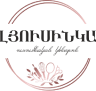 «Լյուսինկա» Ուսումնական Կենտրոն - լոգոտիպ