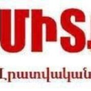 Armenia Mitk.am - լոգոտիպ