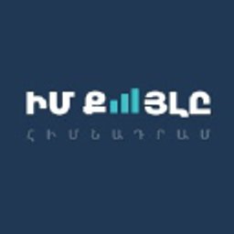 MyStep - լոգոտիպ