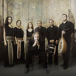 The Naghash Ensemble - լոգոտիպ